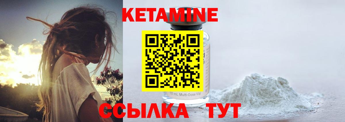 Гашиш  Меф  МАРИХУАНА  Карачаевск  COCAIN  Вход с VPN  МЕФ кристаллы  APVP СОЛЬ кристаллы 