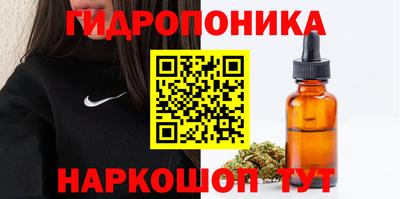 эйфоретик Беслан