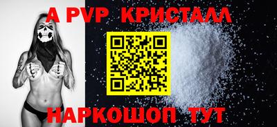 прущая мука Ипатово