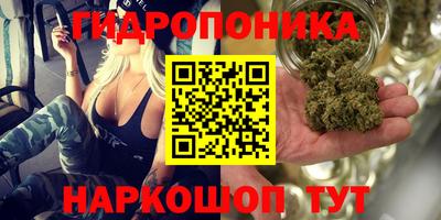 мефедрон VHQ Берёзовский