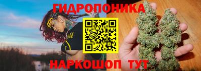 мефедрон VHQ Берёзовский