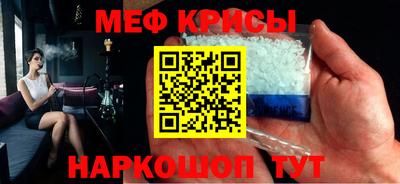 эйфоретик Беслан